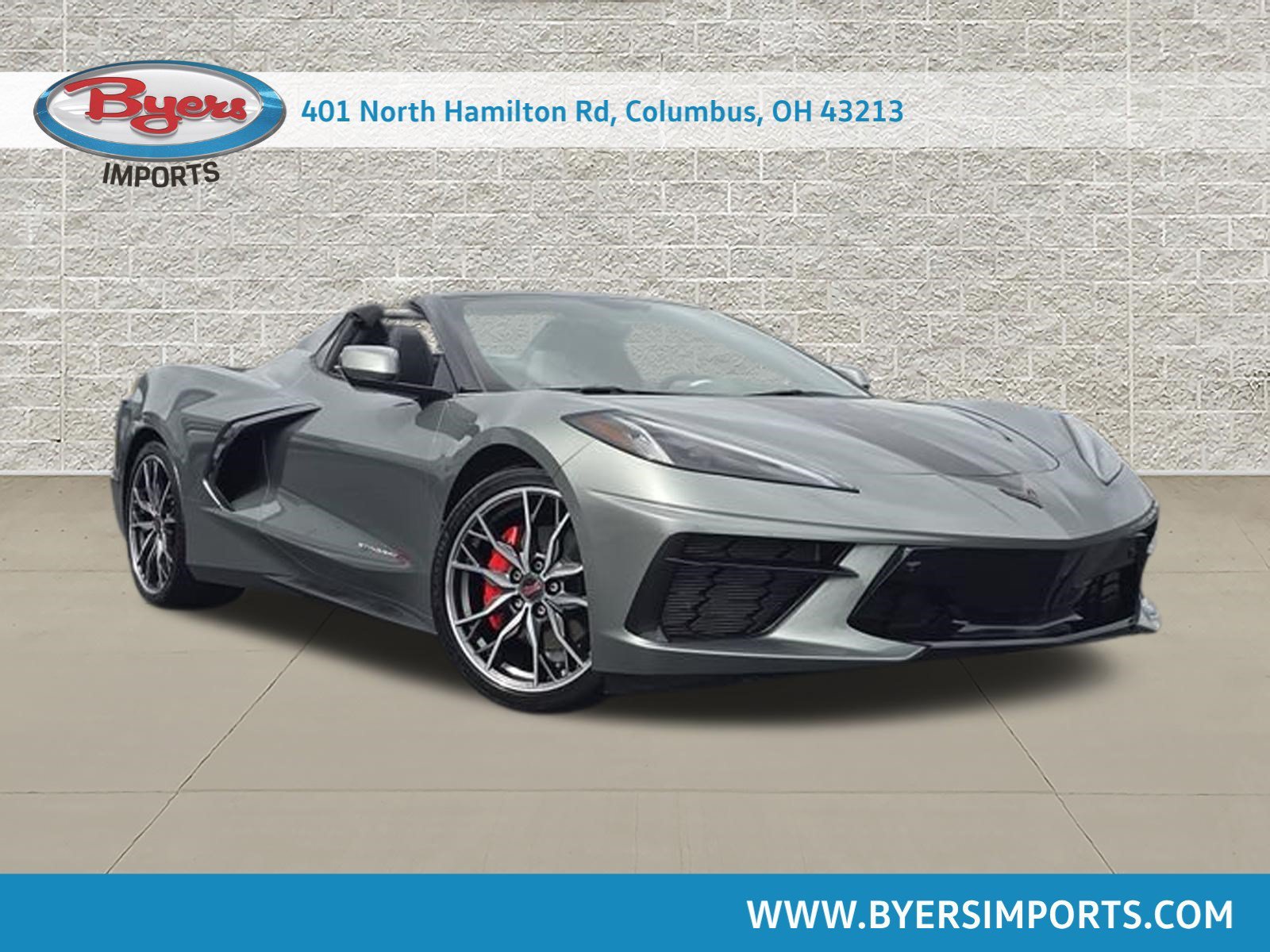 2023 Chevrolet Corvette