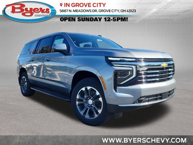 2027 Chevrolet Suburban