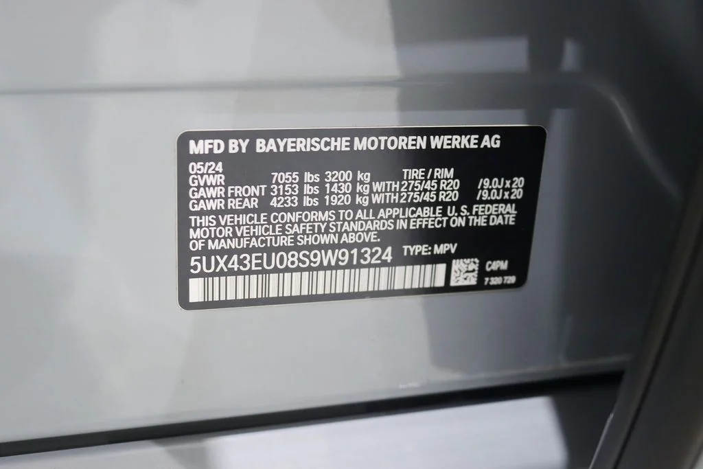 2025 BMW X5 xDrive50e