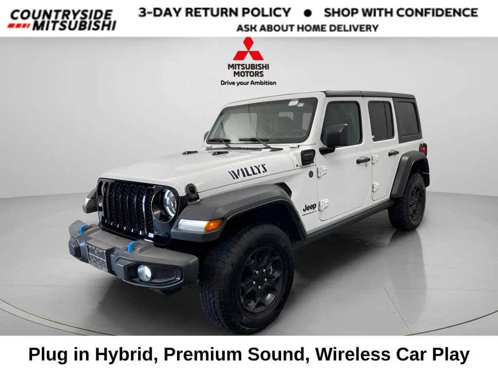 2023 Jeep Wrangler 4xe