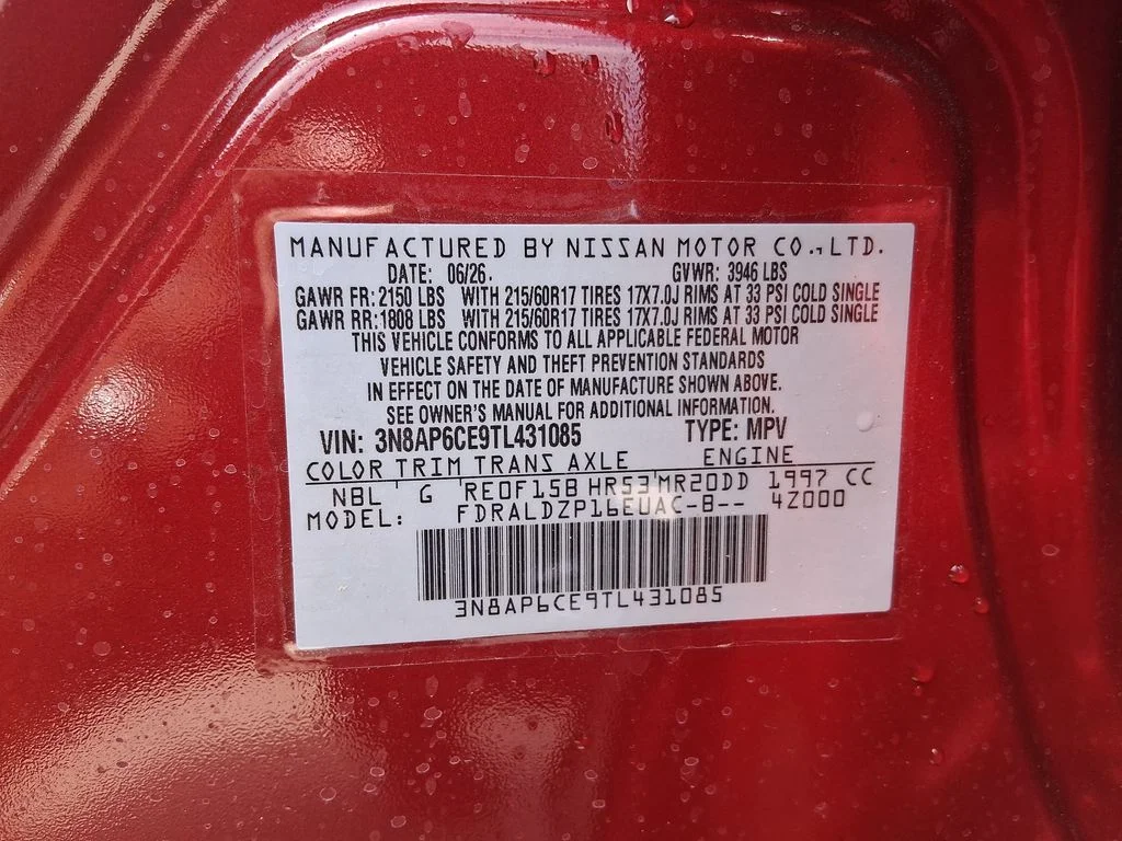 New 2026 Red Nissan SV image 32