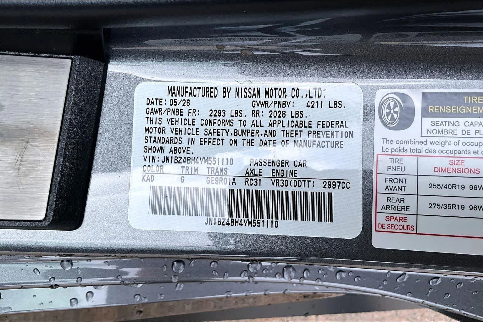 New 2027 Gun Metallic Nissan Performance image 18