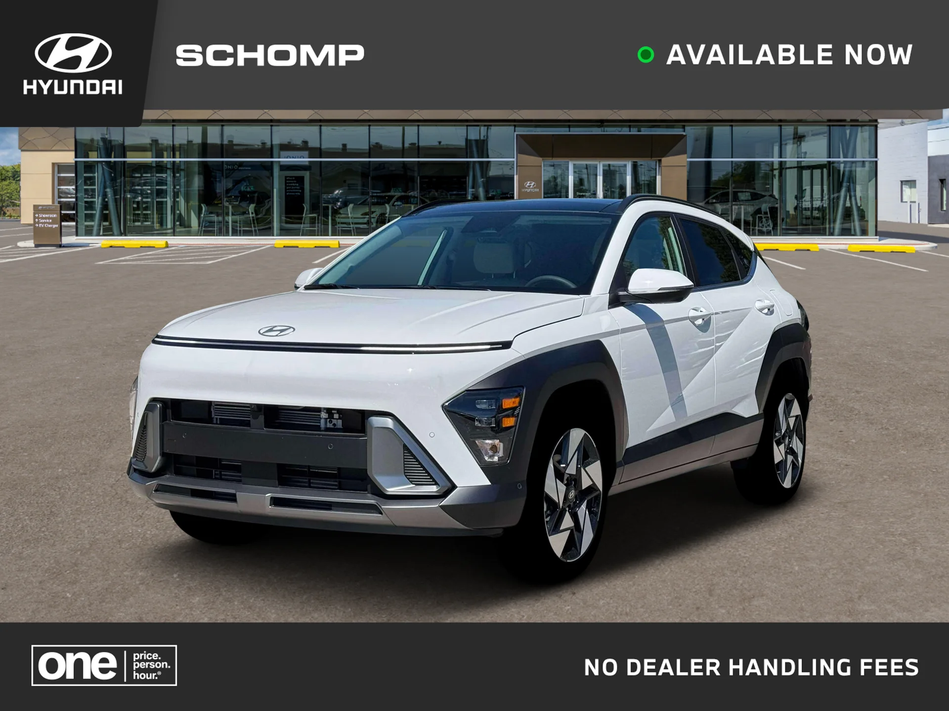 2026 Hyundai Kona