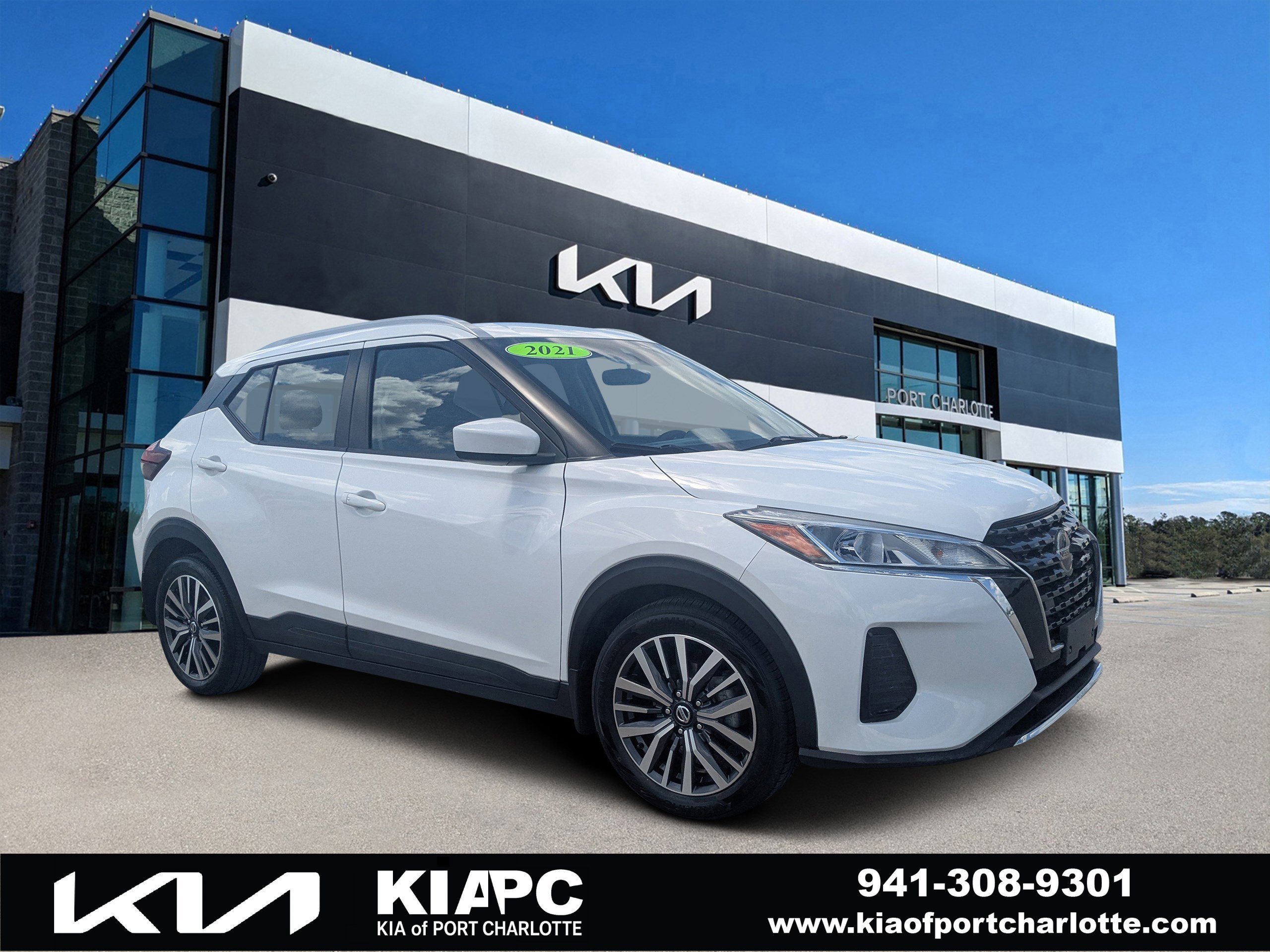 2021 Nissan Kicks SV