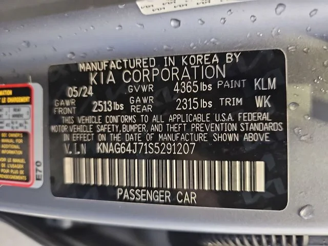 Used 2025 Gray Kia GT-Line image 34