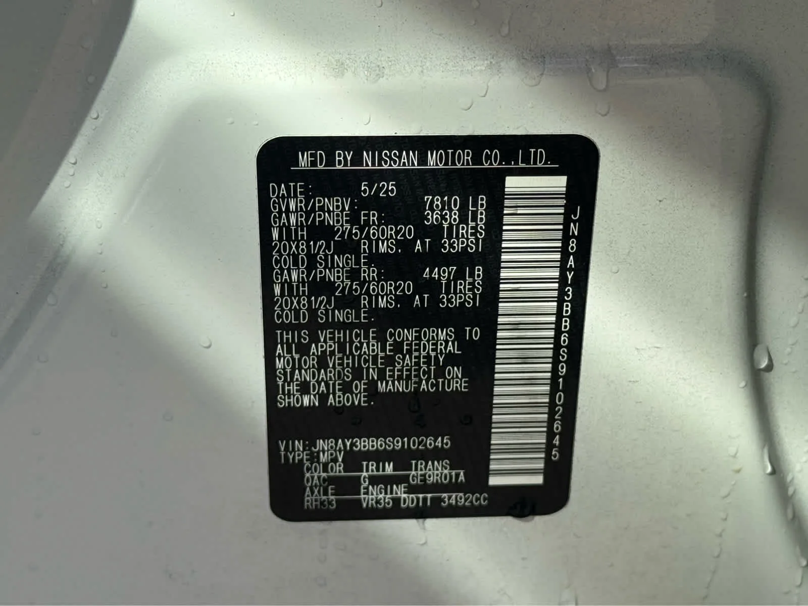 Used 2025 Aspen White Tricoat Nissan SL image 26