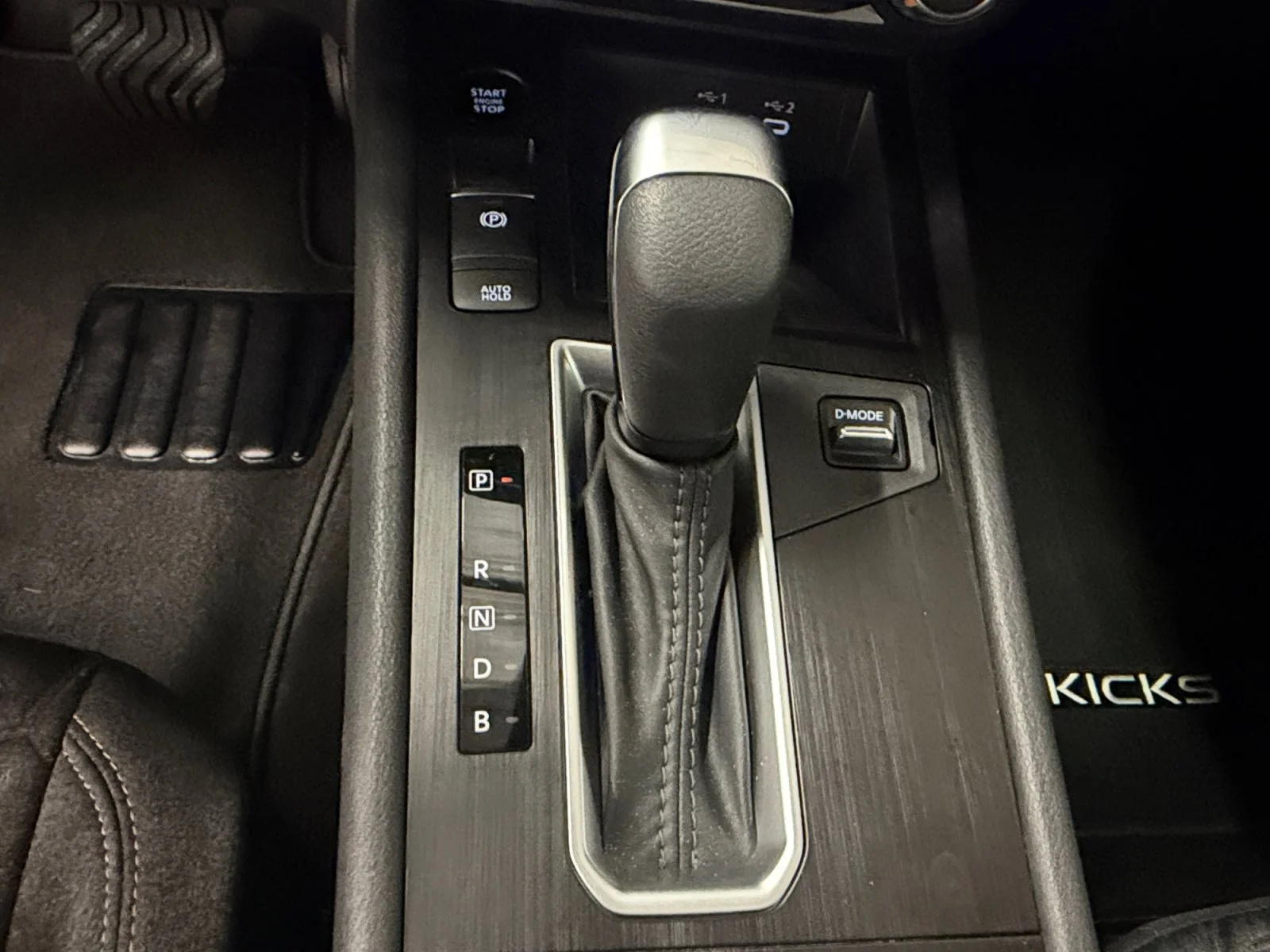 Used 2025 Canyon Bronze Metallic Nissan SV image 21