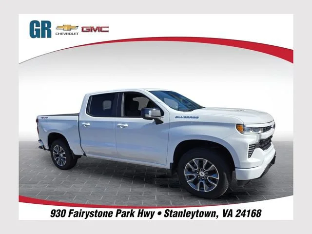 2026 Chevrolet Silverado 1500