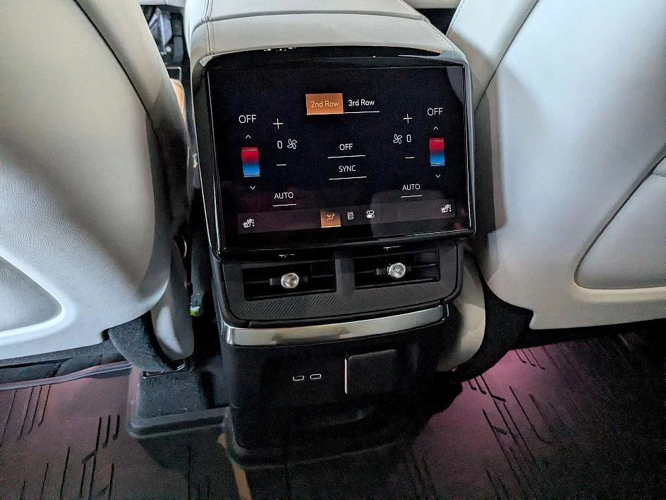 2026 Cadillac VISTIQ Luxury - Photo 24