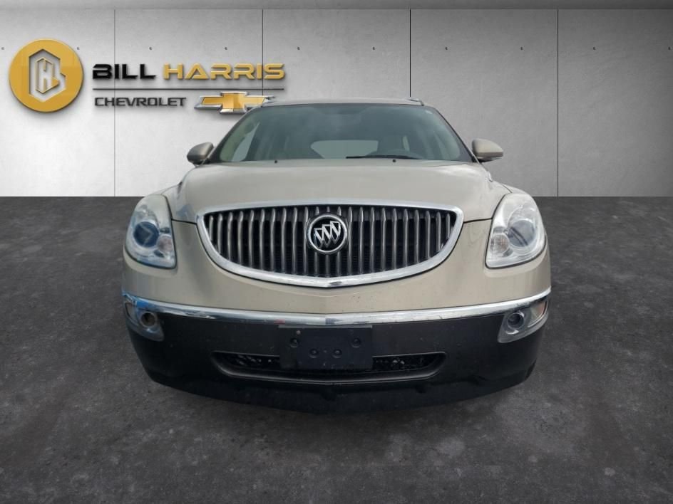 Used 2012 Buick Enclave Leather with VIN 5GAKRCED0CJ251872 for sale in Ashland, OH