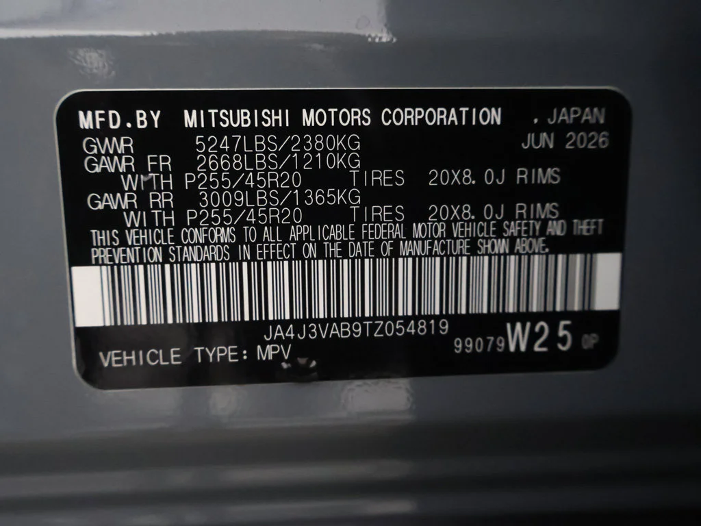 New 2026 Gray Mitsubishi SE image 48