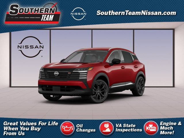 2027 Nissan Kicks SR