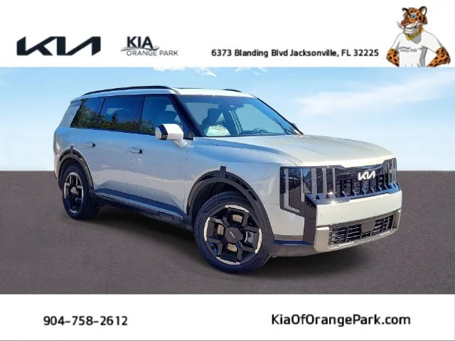 New 2027 Ivory Silver Kia EX image 1