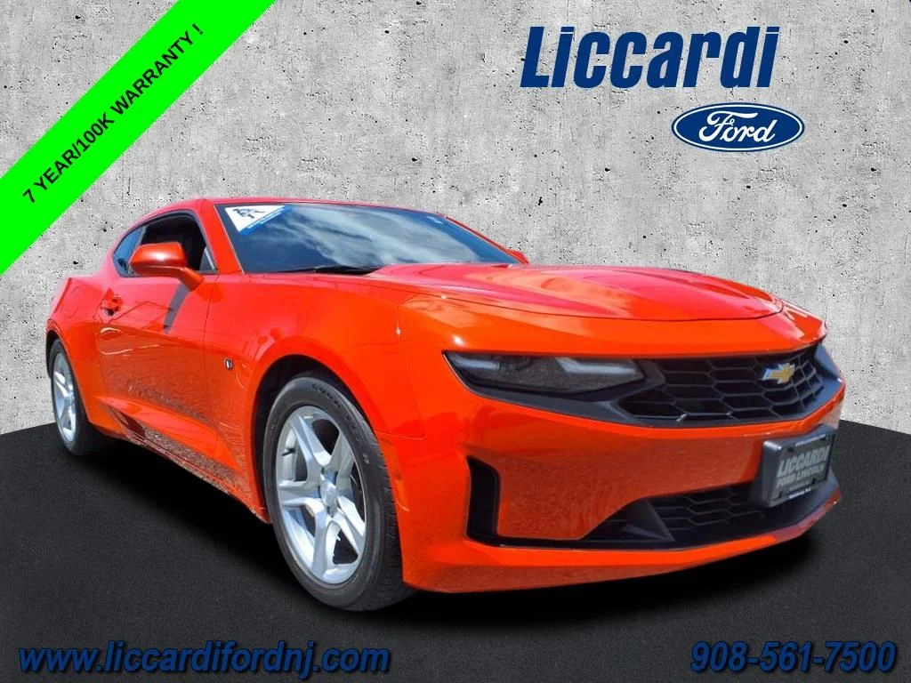 2021 Chevrolet Camaro