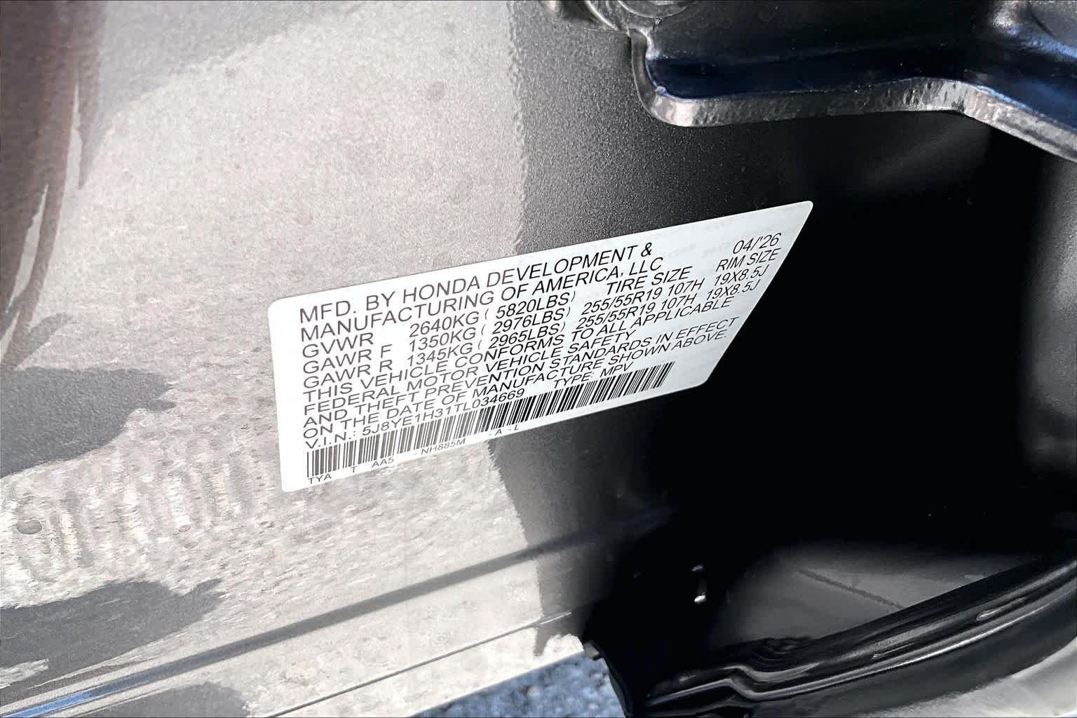 New 2026 Liquid Carbon Metallic Acura  image 21