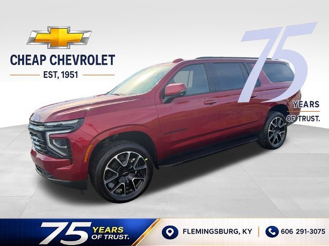 2026 Chevrolet Suburban RST