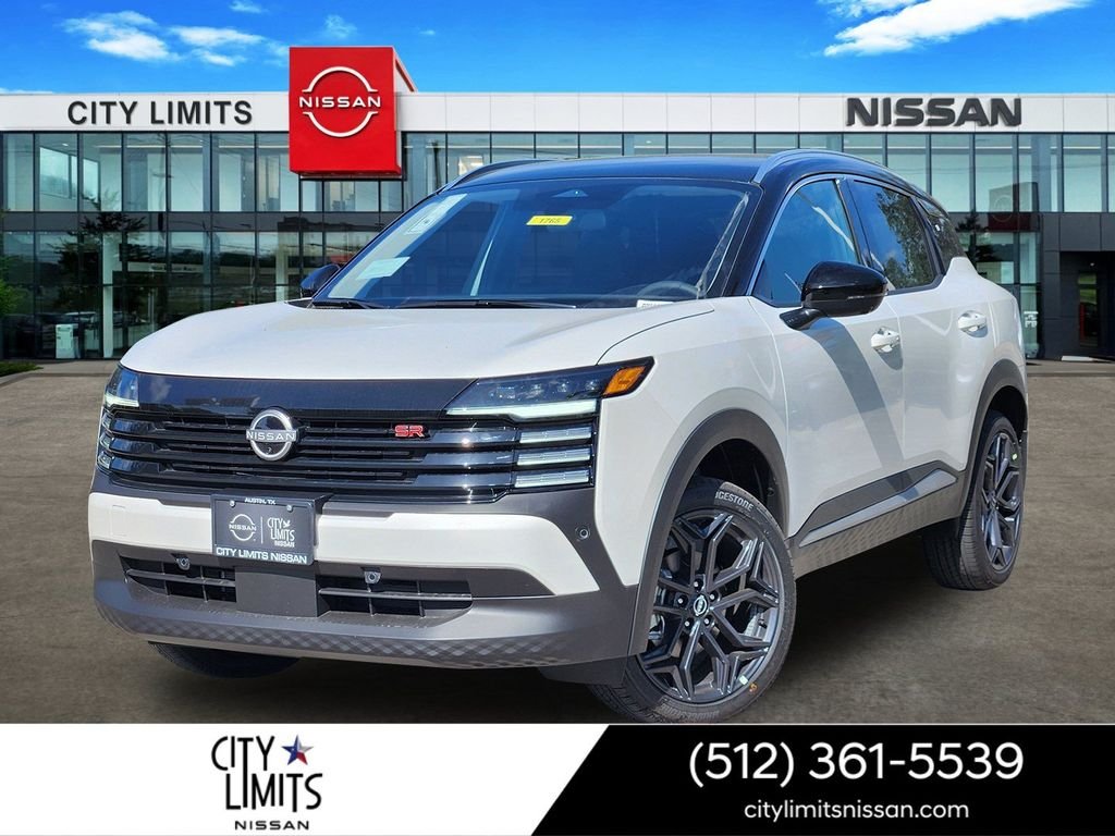 New 2026 Aspen White TriCoat / Super Black Two-tone Nissan SR image 1