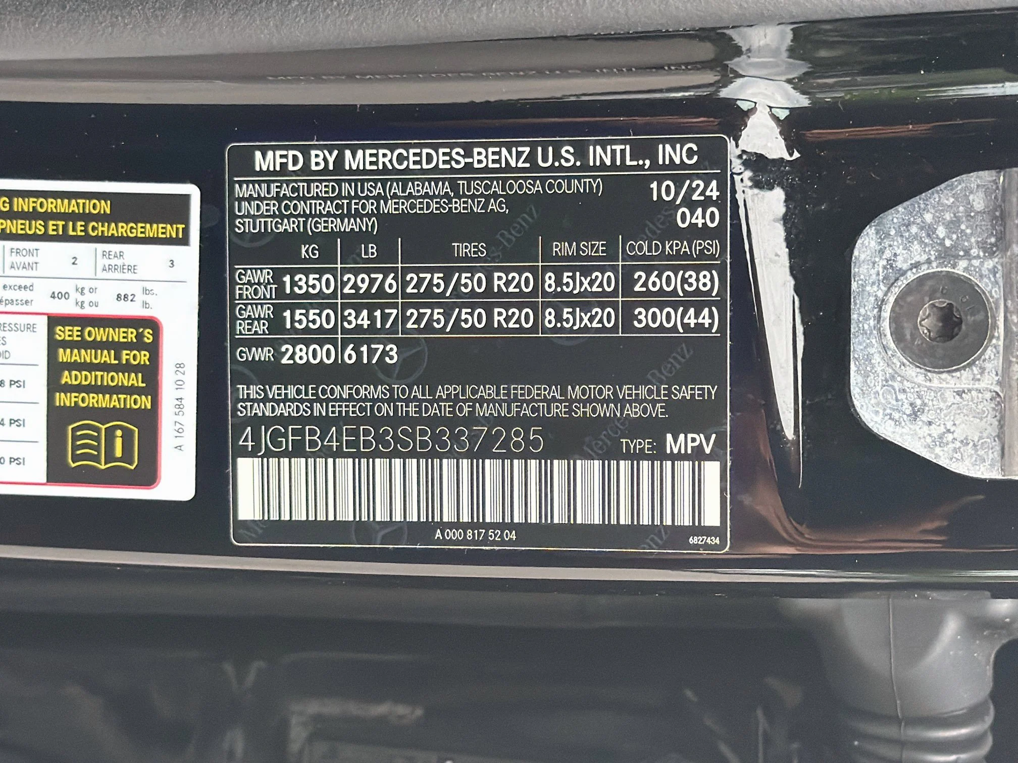 Used 2025 Obsidian Black Metallic Mercedes-Benz GLE 350 image 44