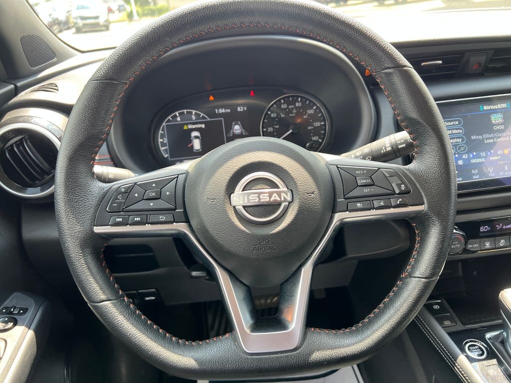 Used 2024 White Nissan SR image 17