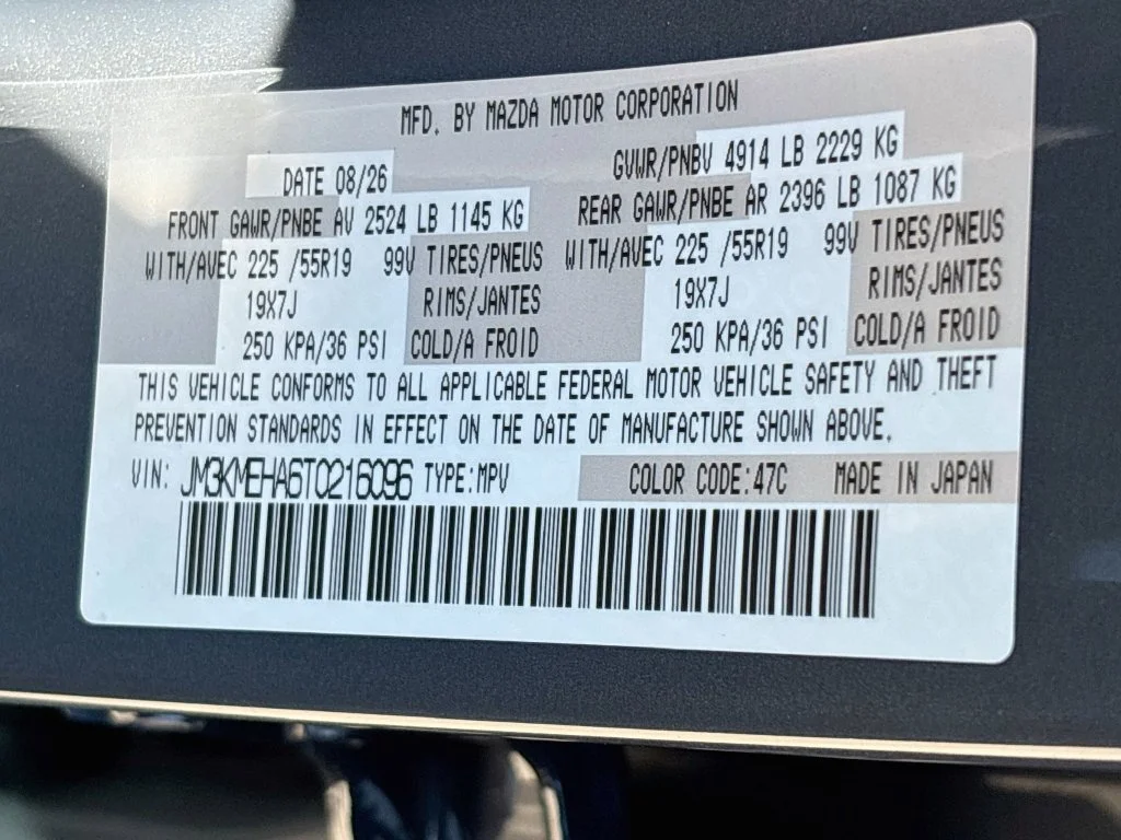 New 2026 Polymetal Gray Metallic Mazda 2.5 S Premium Plus AWD image 34
