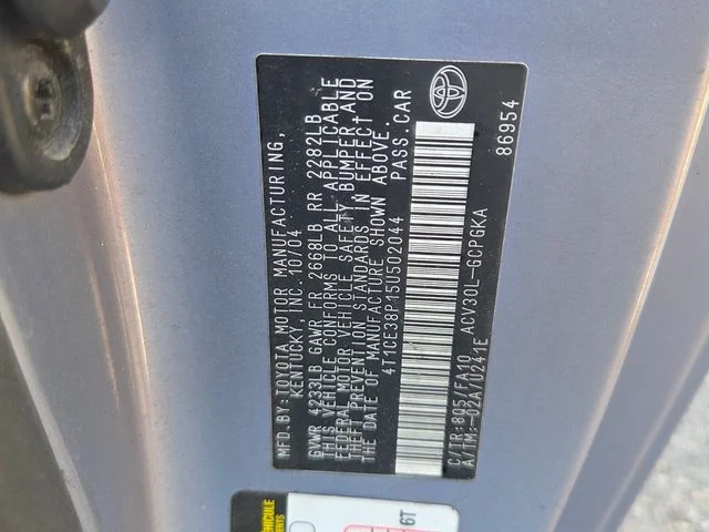 Used 2005 Blue Toyota SLE image 5