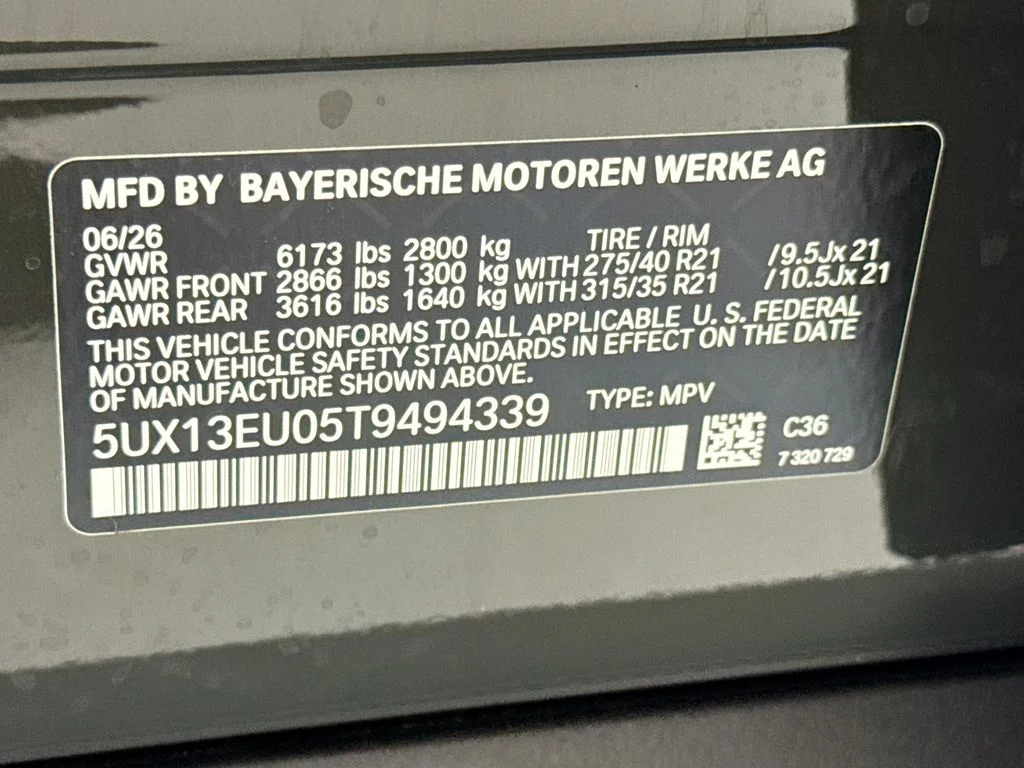 New 2026 Gray BMW sDrive40i image 34