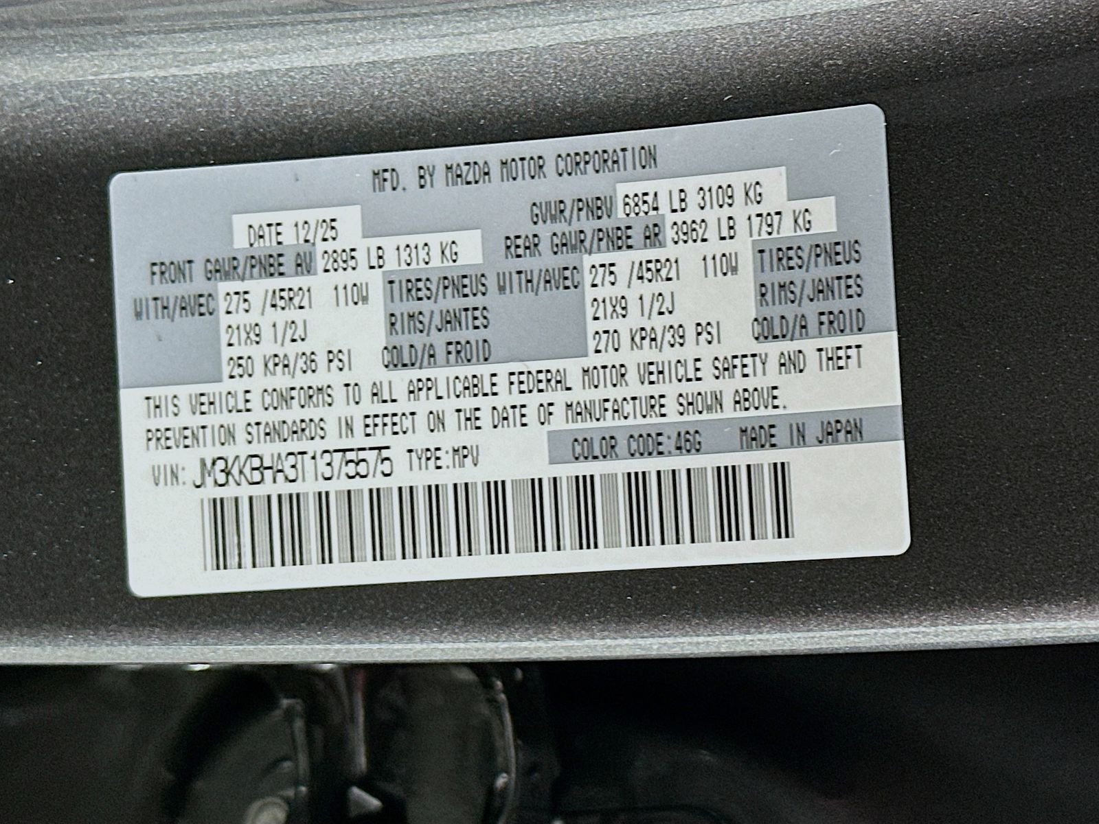 2026 Mazda CX-90 Preferred Package - Photo 33