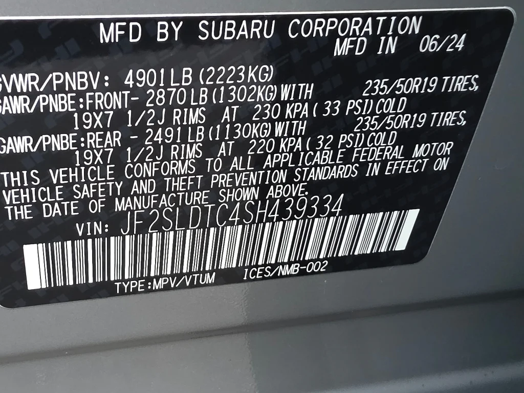 2025 Subaru Forester Touring - Photo 36