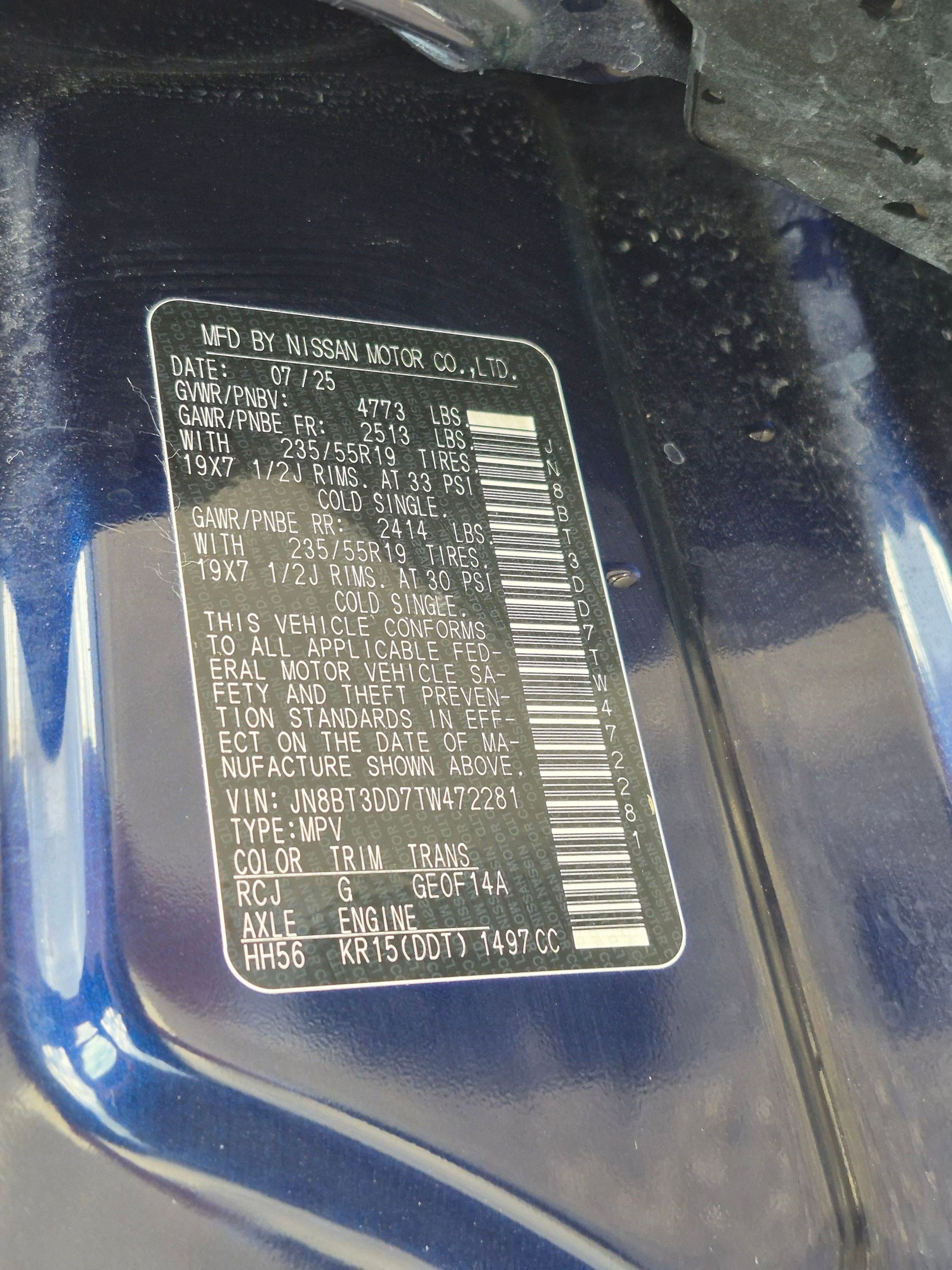 Used 2026 Deep Ocean Blue Pearl Nissan Platinum image 32
