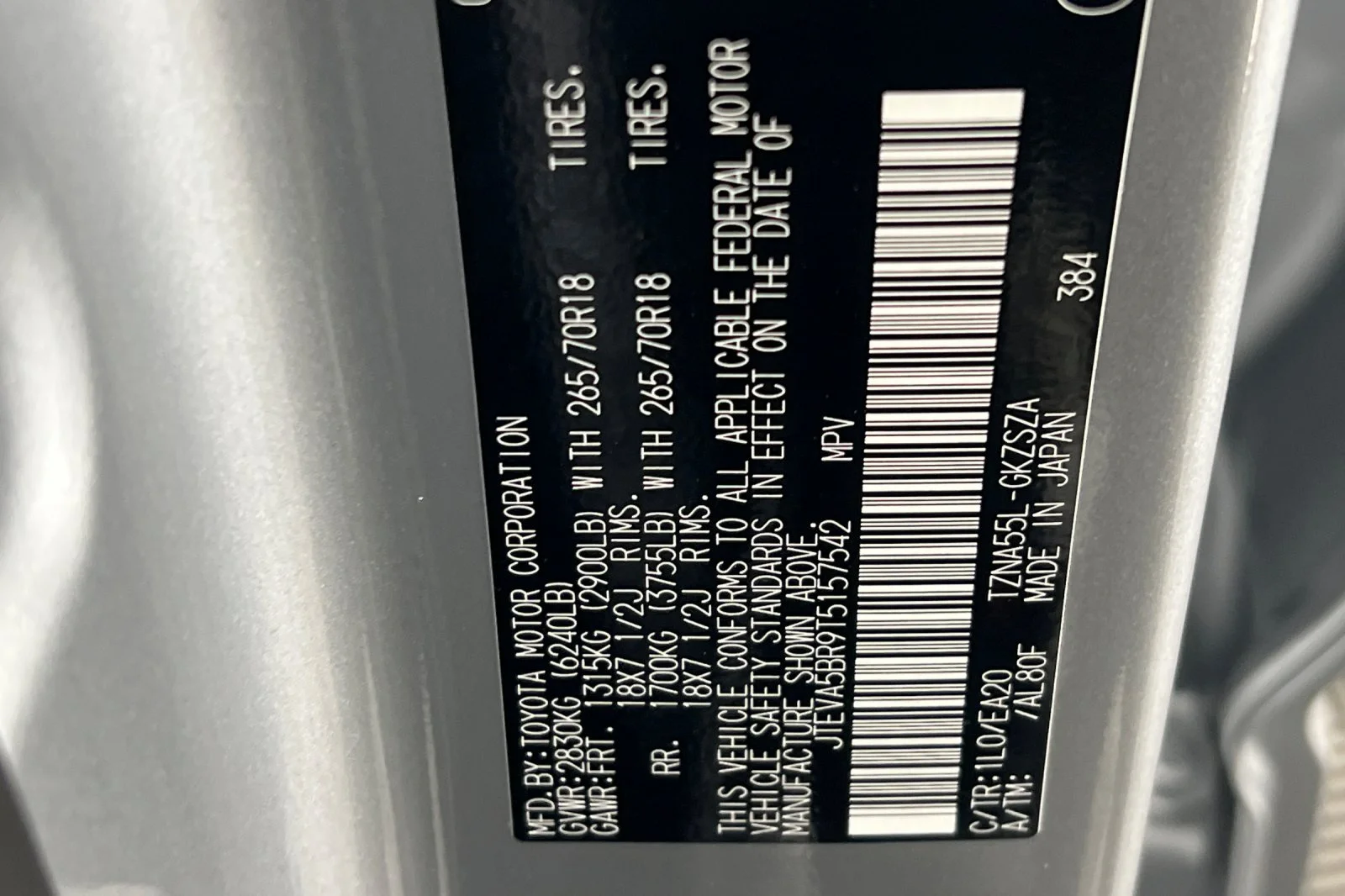 New 2026 Cutting Edge Toyota  TRD Off-Road Premium image 21