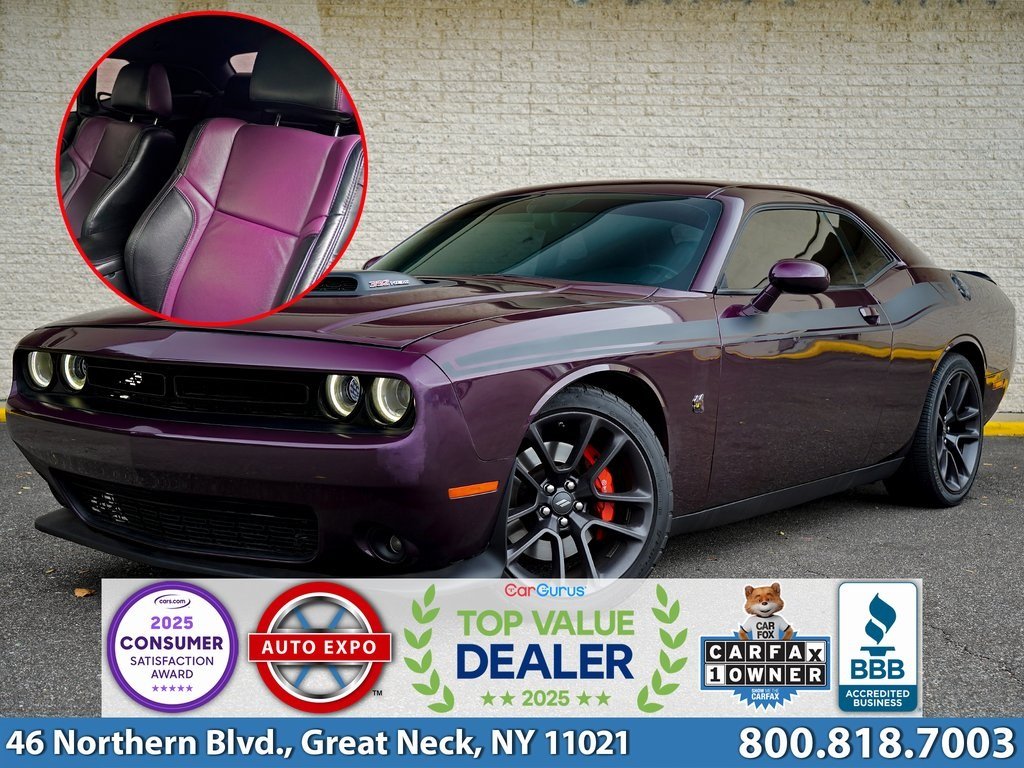 2021 Dodge Challenger R/T