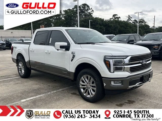 2026 Ford F-150 King Ranch