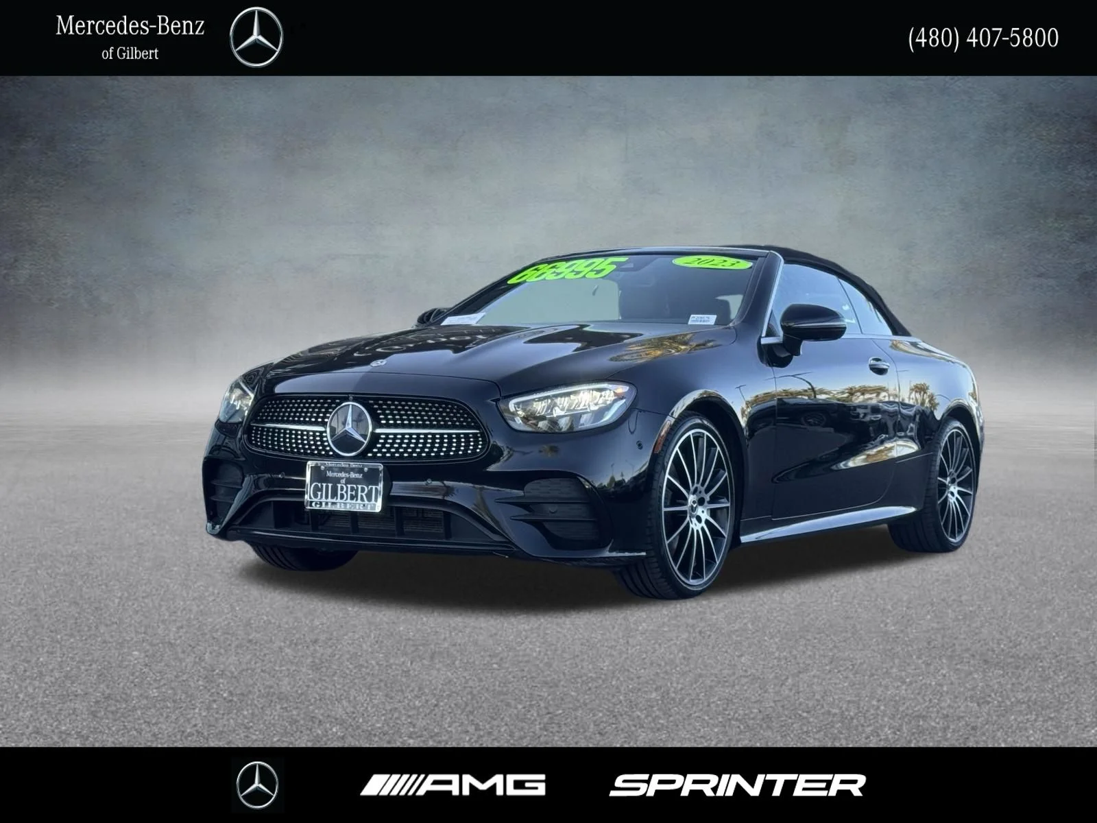 2023 Mercedes-Benz E-Class