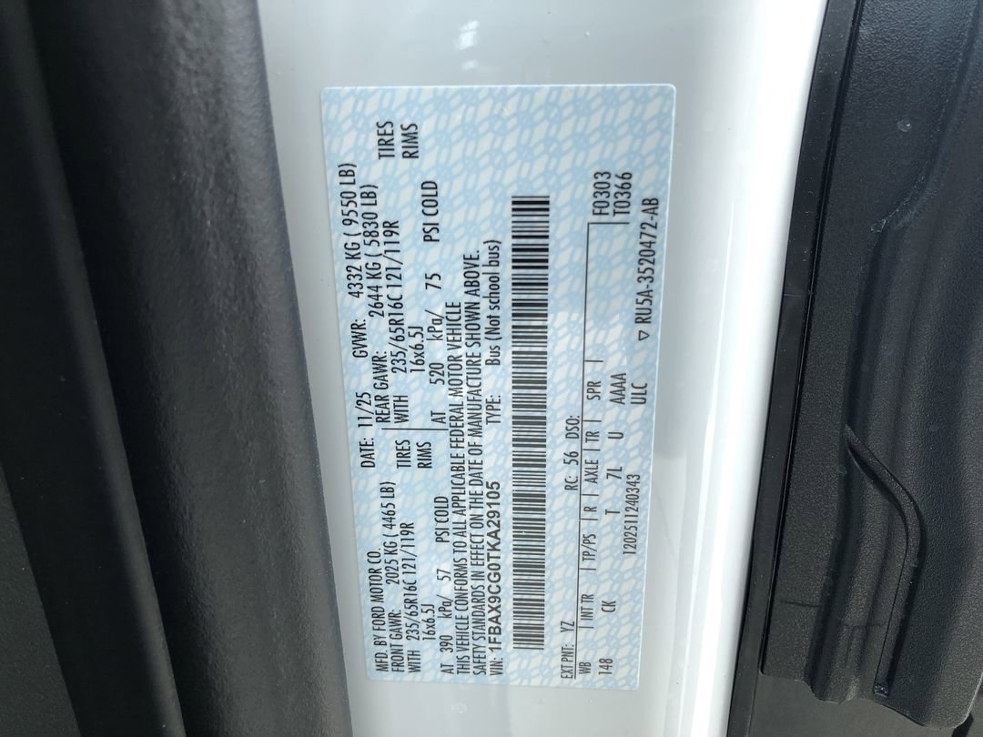New 2026 Oxford White Ford XLT image 11