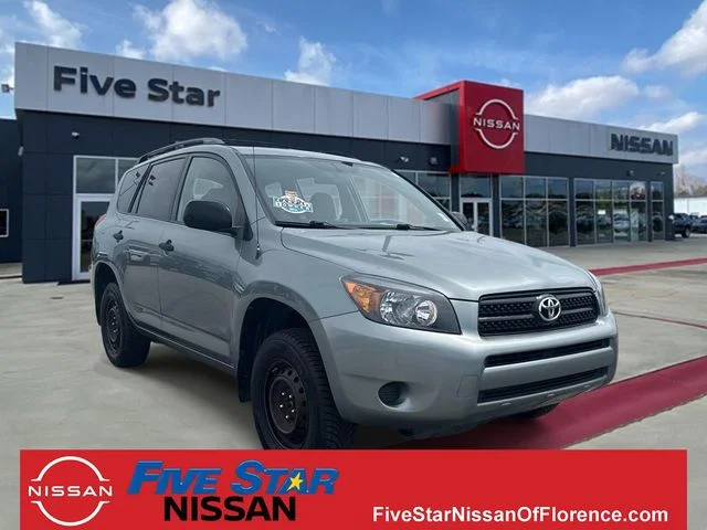 2008 Toyota RAV4 Base's photo