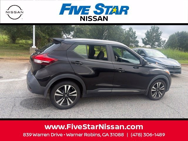 Used 2020 Black Nissan SR image 11