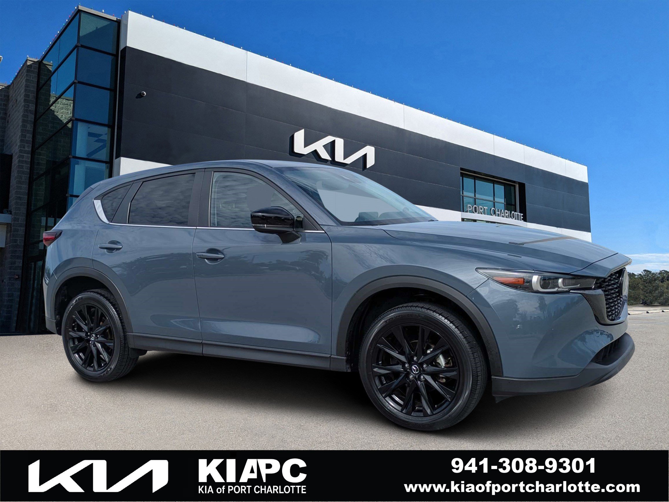 2025 Mazda CX-5 S Carbon Edition