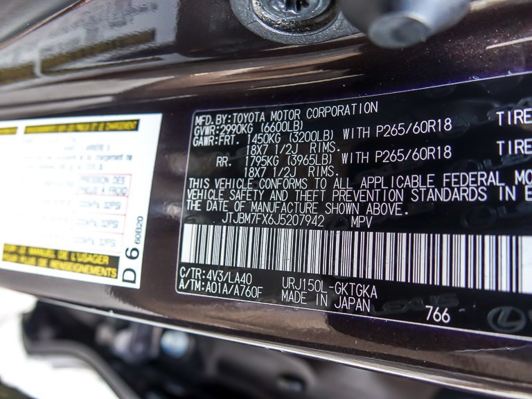 Used 2018 Red Lexus 460 image 25
