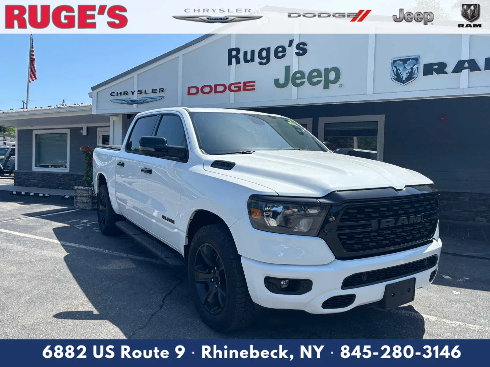 2024 Ram 1500