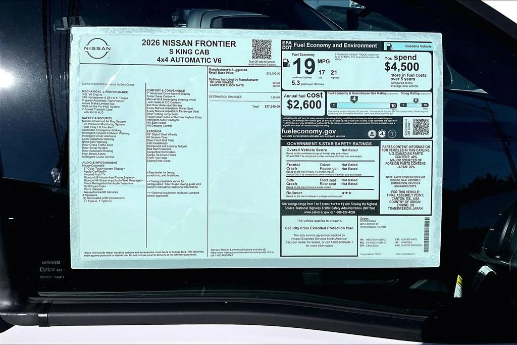 2026 Nissan Frontier S - Photo 34