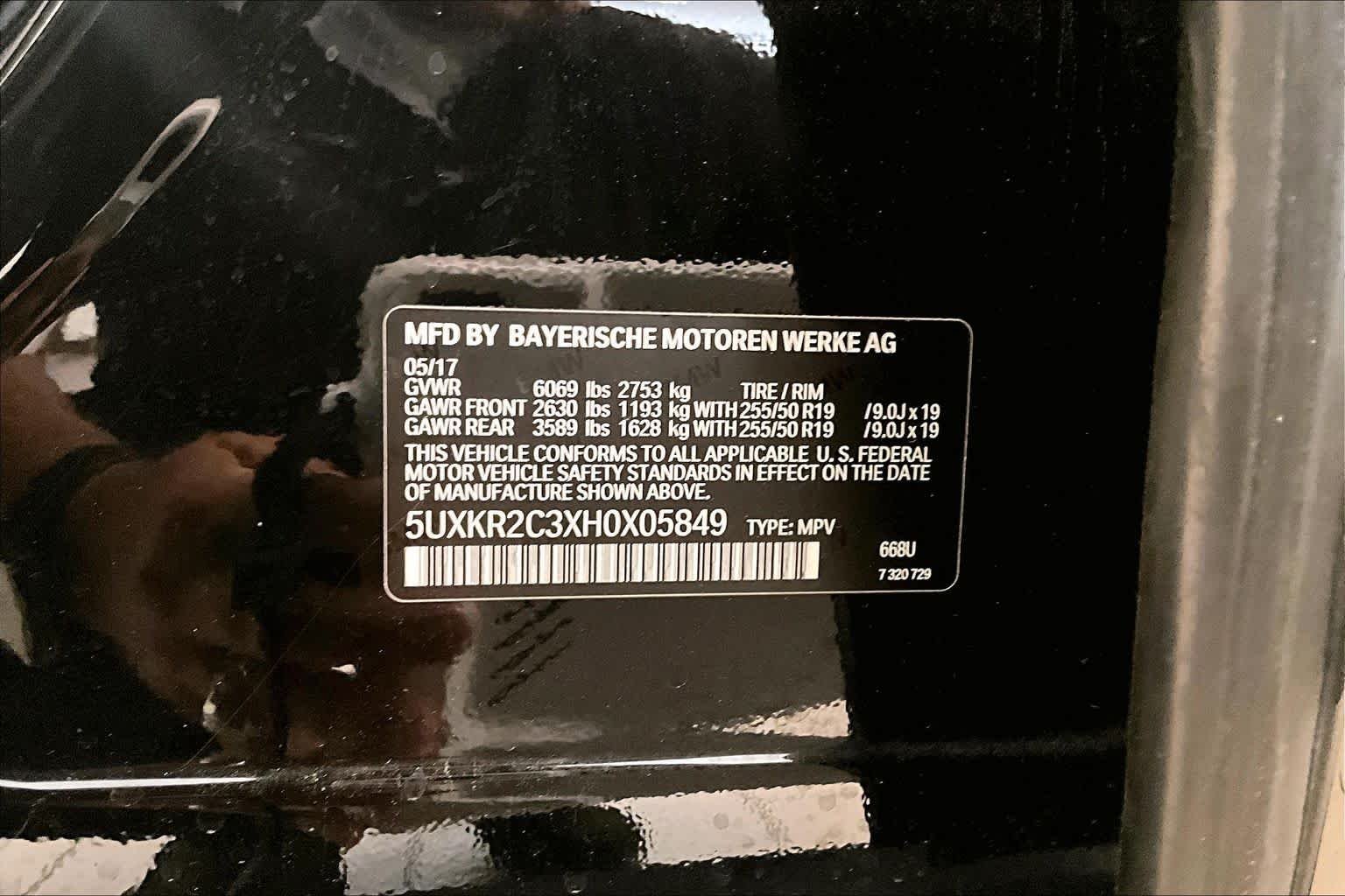 Used 2017 Jet Black BMW sDrive35i image 30