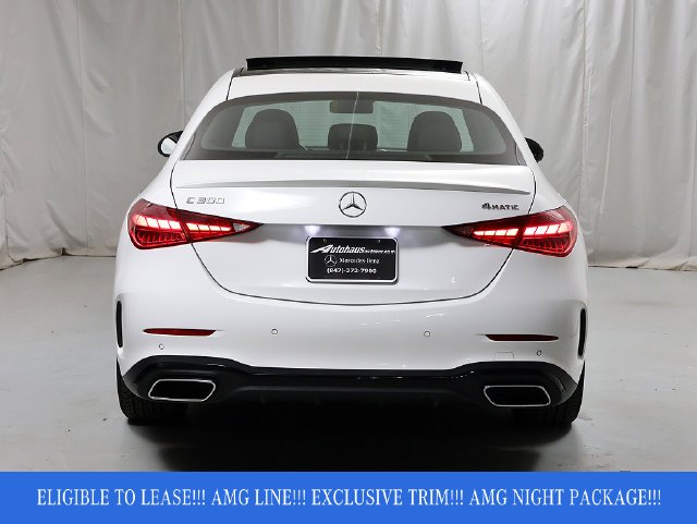 Certified Used 2026 Polar White Mercedes-Benz C 300 image 7