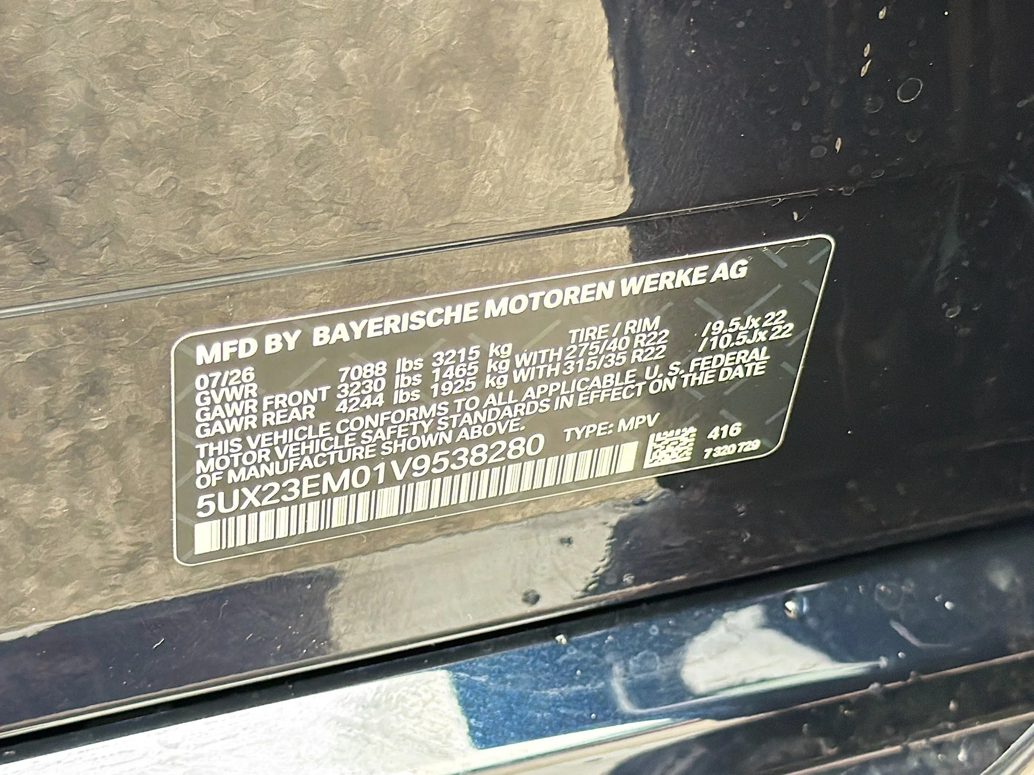 New 2027 Carbon Black Metallic BMW xDrive40i image 45