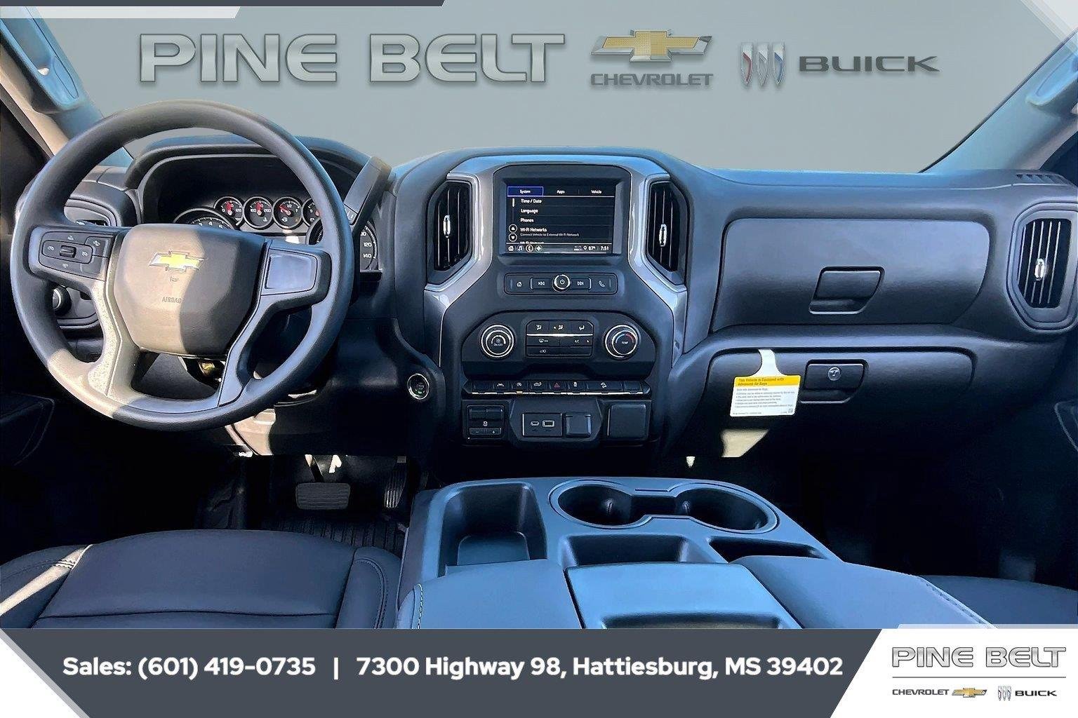 2026 Chevrolet Silverado 1500 Work Truck - Photo 14
