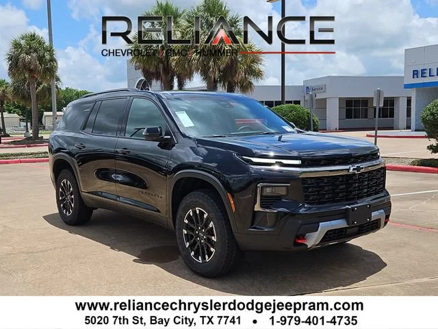 2026 Chevrolet Traverse
