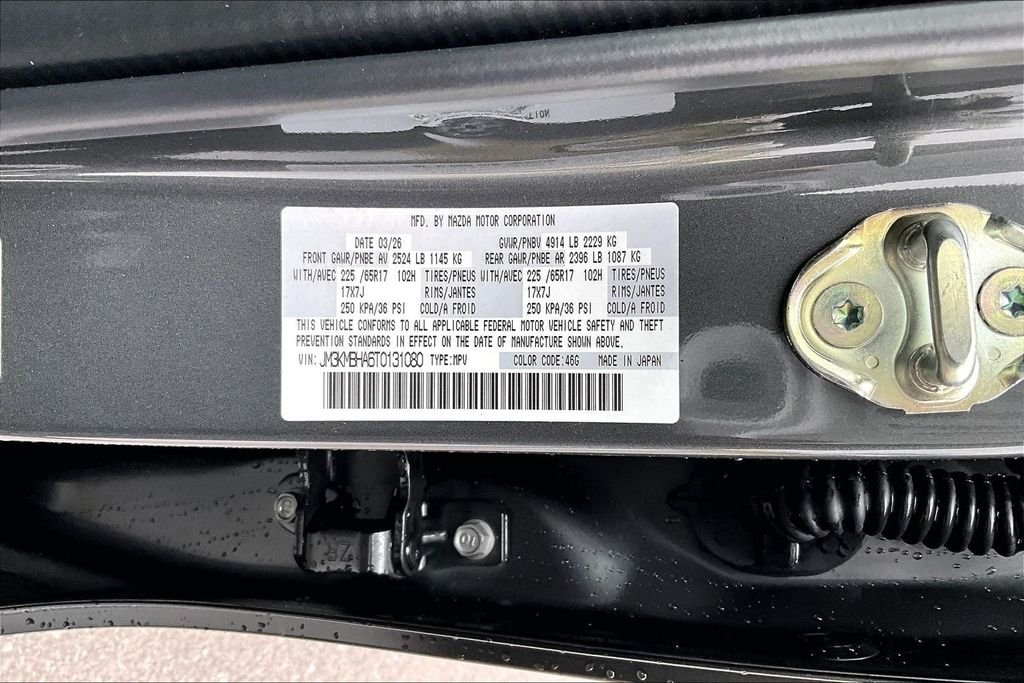 New 2026 Machine Gray Metallic Mazda 2.5 S Select AWD image 12