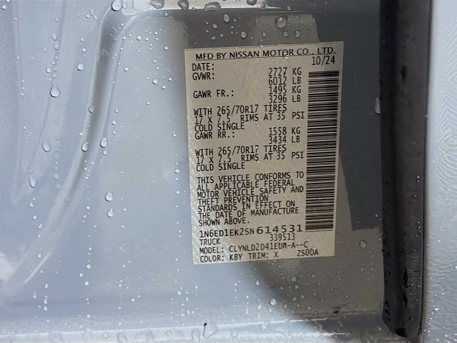 New 2025 Boulder Gray Pearl Nissan Crew Cab PRO-4X® image 6