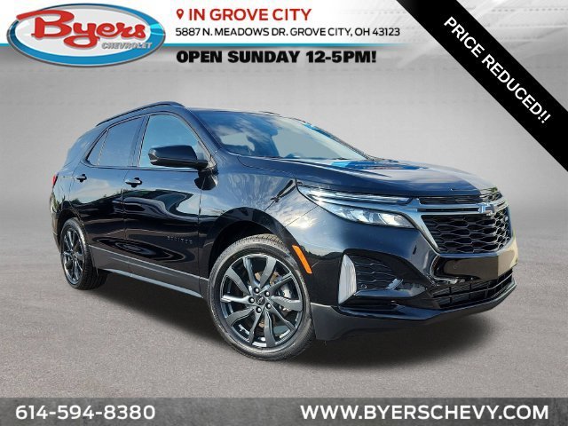 2023 Chevrolet Equinox