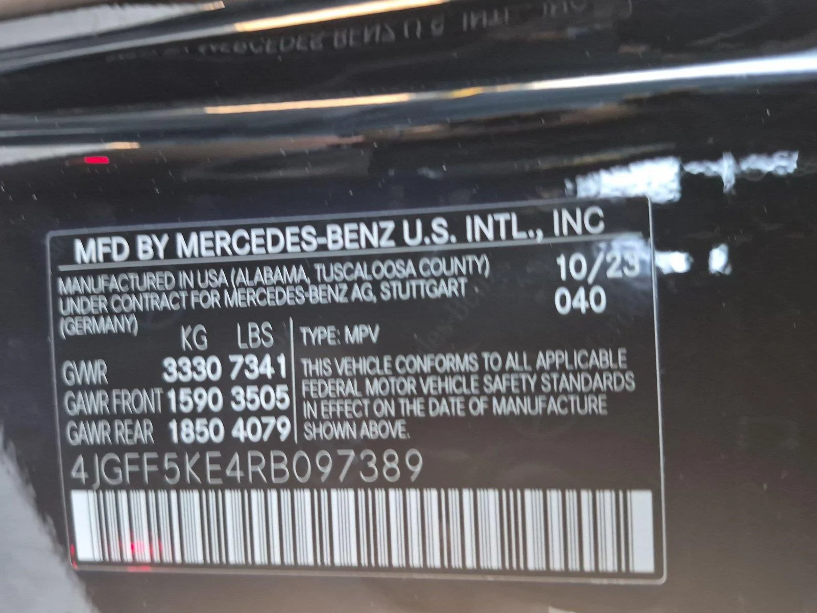 Used 2024 Black Mercedes-Benz GLS 450 image 41