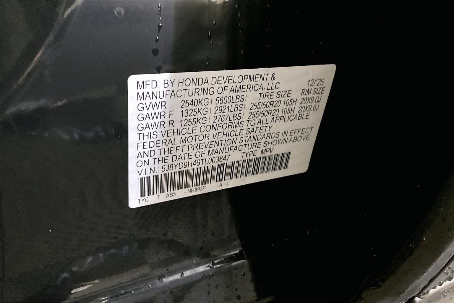 Certified Used 2026 Majestic Black Pearl Acura With Technology Package image 13
